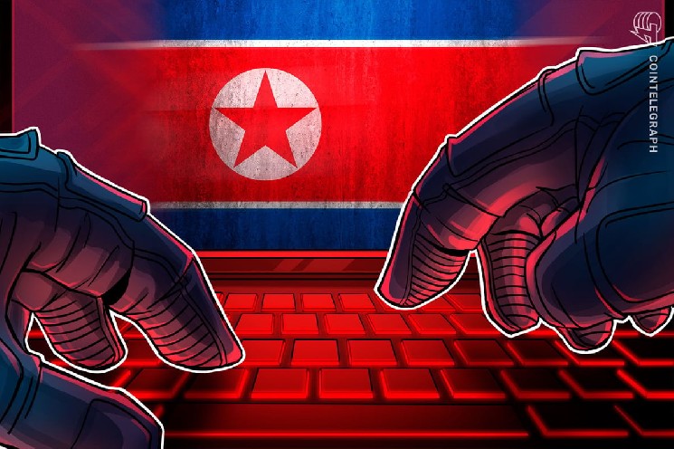 
 Хакеры используют LayerZero для отмывания средств после взлома Kelp DAO		