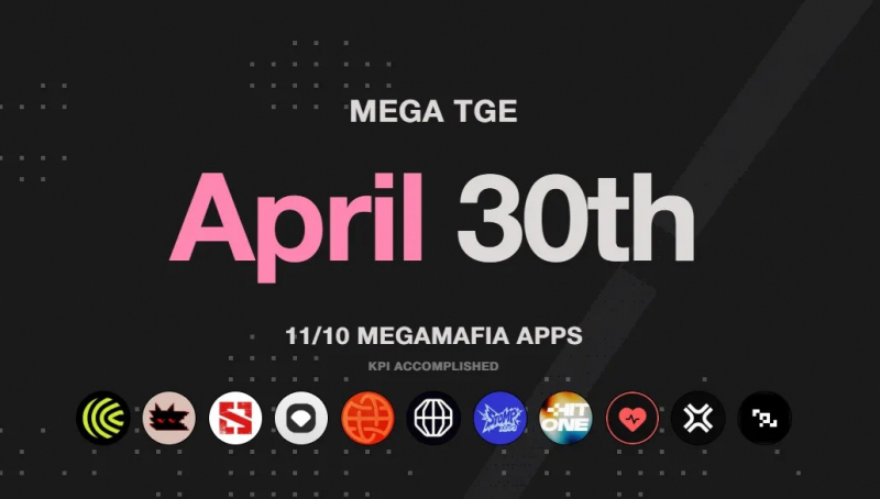 
 Команда MegaETH назвала дату запуска токена		