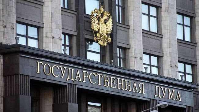 
 Комитет ГД рекомендовал доработать регулирование холодных криптокошельков		