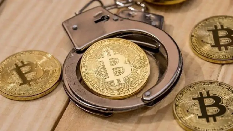 
 Мужчину выследили по криптокошельку Binance и обвинили в мошенничестве на $40 000		