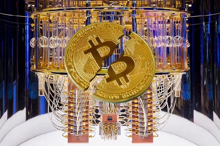 
 Реальна ли угроза квантовых компьютеров для биткоина? Означает ли это конец для BTC? Ответы аналитиков Bernstein!		