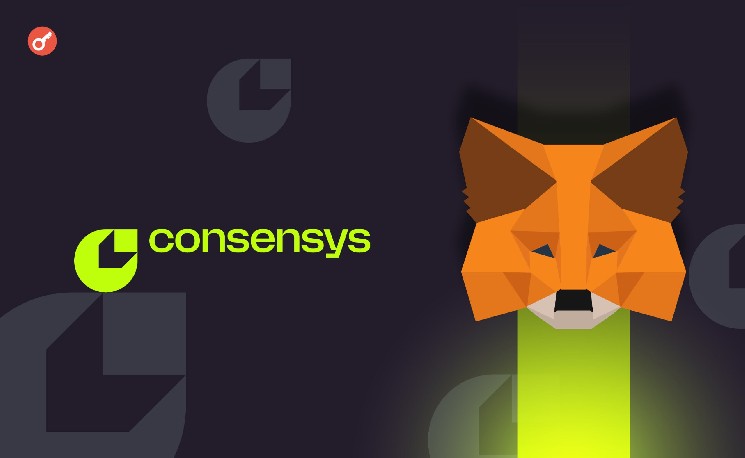 
 Сооснователь MetaMask Дэн Финлей объявил об уходе из Consensys из-за выгорания		