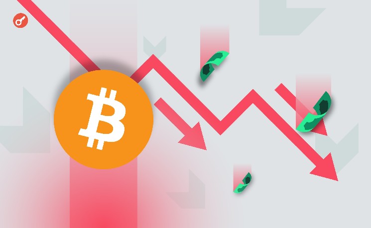 
 Биткоин обвалился ниже $77 000 на фоне угроз Трампа в сторону Ирана		