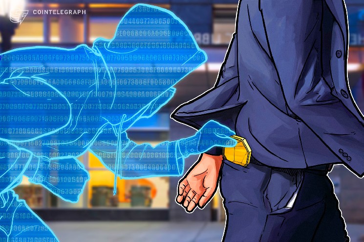 
 THORChain раскрыл подробности взлома на $10 млн		