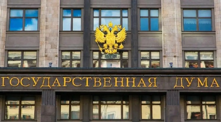 
 В Госдуме одобрили уголовную ответственность за нелегальный майнинг		