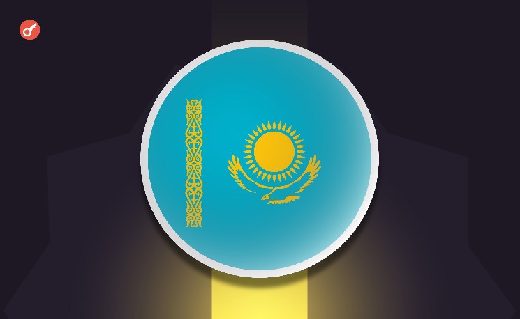 
 AMLBot, МВД Казахстана и проект Stop-piramida.kz подписали меморандум для борьбы с криптомошенничеством		