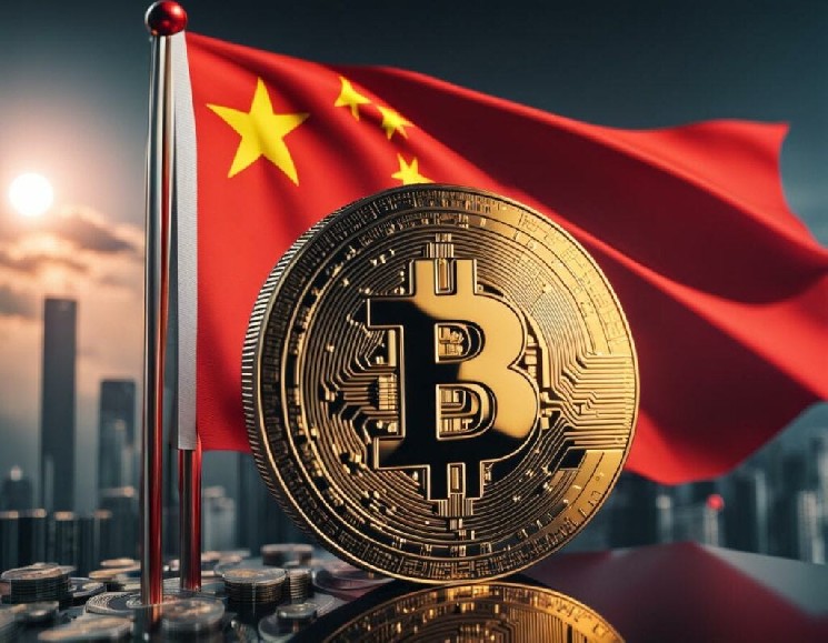 
 Китай принял новое решение относительно биткоина (BTC) и криптовалют! Вот подробности		