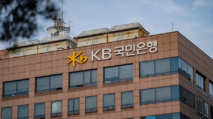 
 Корейский KB Kookmin Bank выпустил блокчейн-облигации на $100 млн		
