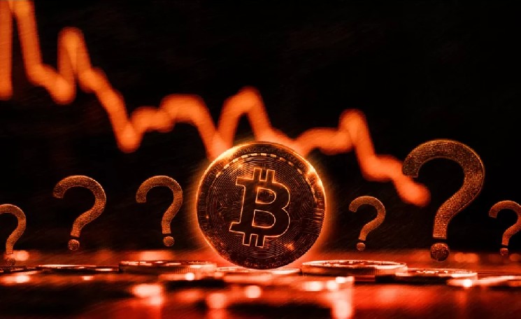 
 Падение биткоина продолжается! Будет ли пробит уровень поддержки в 70 000 долларов?		
