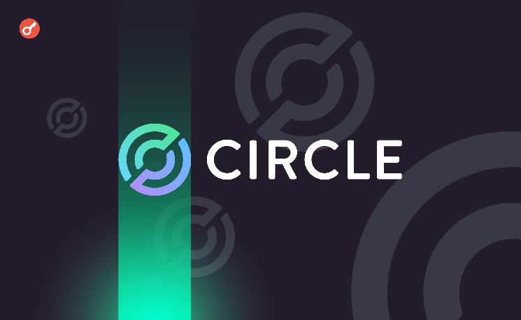 
 Circle объявила о покупке почти 1000 патентов из сферы блокчейна и финтеха		
