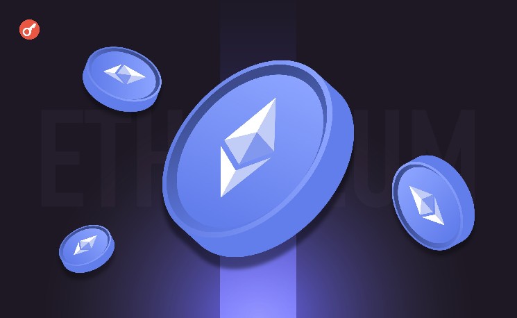 
 Эксперты выявили рекордное количество транзакций по выводу монет Ethereum с биржи Binance		