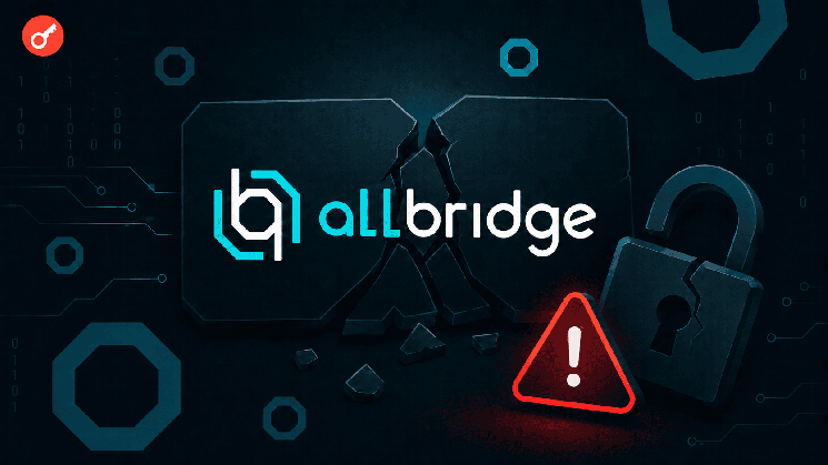 
 Соучредитель Allbridge прокомментировал взлом и рассказал о будущем проекта		