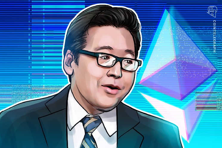 
 Том Ли назвал Ethereum главным бенефициаром ИИ-бума		