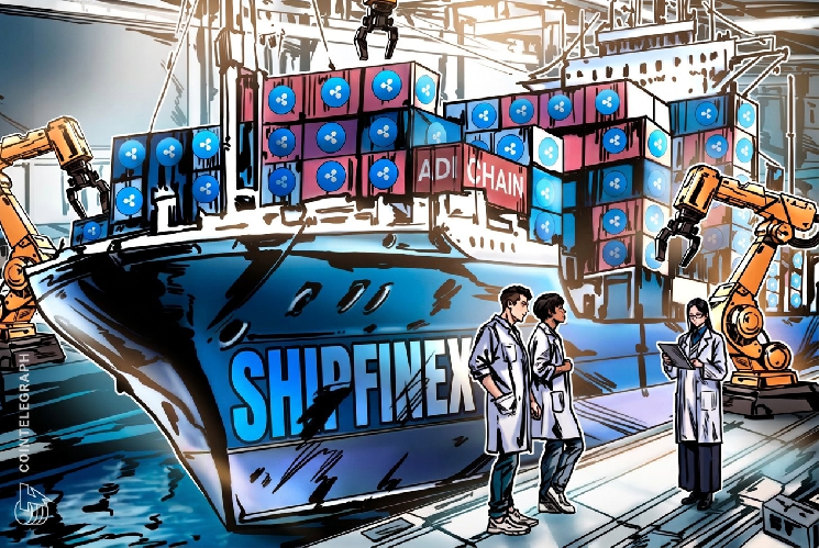 
 ADI Chain и Shipfinex договорились о токенизации портфеля судов на $500 млн		