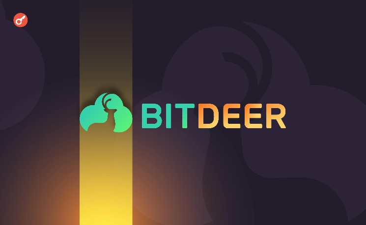 
 Акции майнера Bitdeer подскочили на более чем 12% на фоне соглашения на $4,7 млрд		