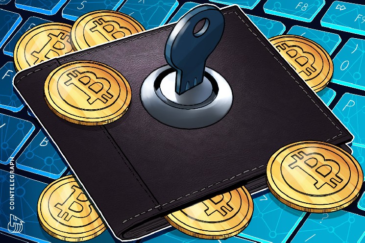 
 BitBox устранила &laquo;серьёзные&raquo; уязвимости кошельков, которые могли поставить средства под угрозу		