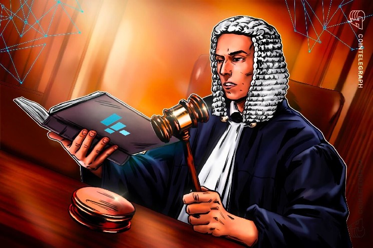 
 CFTC США ввела 5-летний запрет на торговлю для бывших руководителей Alameda и FTX		