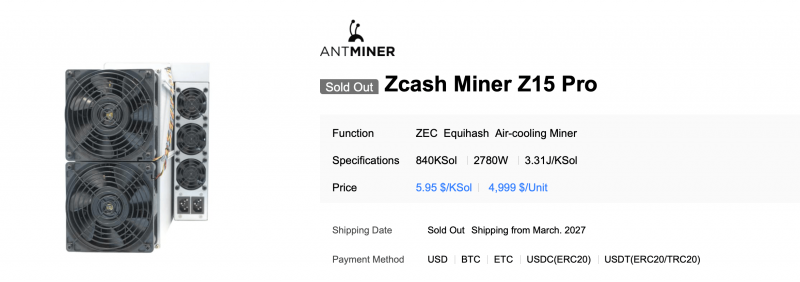 
 Хешрейт Zcash стремительно растёт: цена ZEC в 870 долларов пробуждает гигантов ASIC-индустрии		