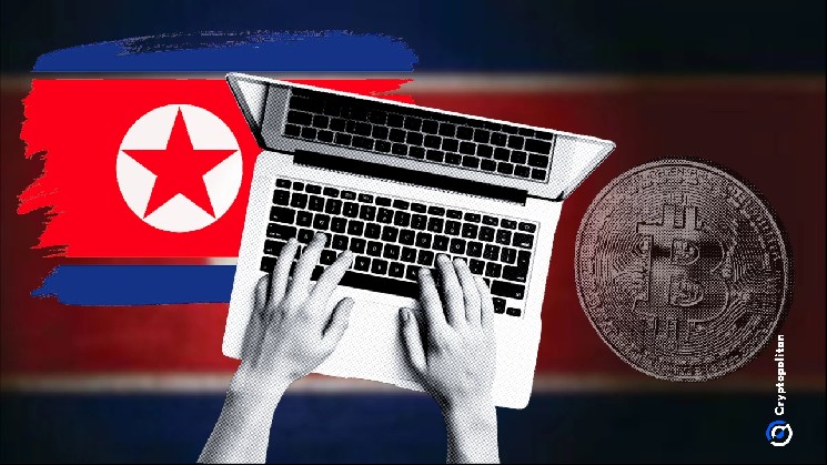 
 Лазарус перевел 7,7 млн ​​долларов в Bitcoin после того, как хакеры украли 577 млн ​​долларов в 2026 году		