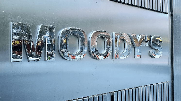 
 Moody&rsquo;s поддерживает рабочую группу Министерства финансов на фоне угроз, связанных с квантовыми технологиями, которые ставят криптовалюты в состояние повышенной готовности		