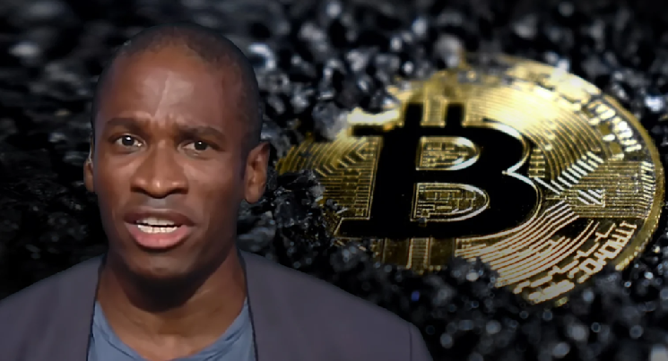 
 Основатель BitMEX Артур Хейз назвал дату: &laquo;Если пузырь искусственного интеллекта лопнет, биткоин может достичь 1 миллиона долларов!&raquo; Вот подробности		