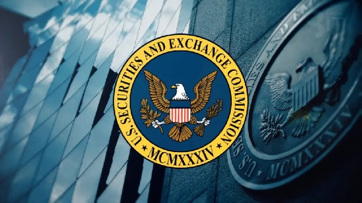 
 ПОСЛЕДНИЕ НОВОСТИ: Комиссия по ценным бумагам и биржам (SEC) опубликовала долгожданный закон о регулировании криптовалют! Это очень важное событие		