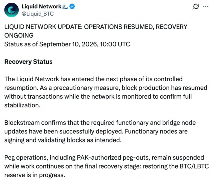 
 Liquid Network возобновила создание блоков после эксплойта на $320 млн		
