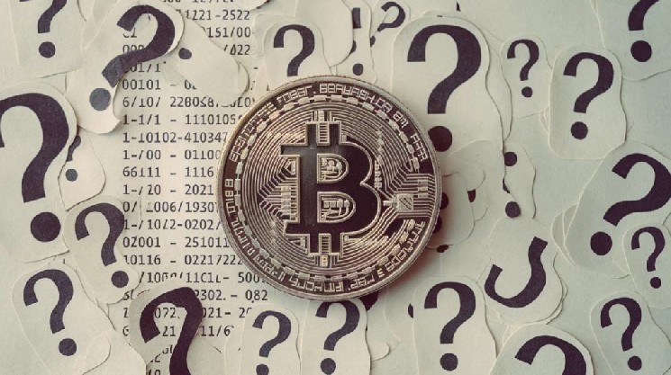 
 Настигла ли биткоин (BTC) угроза квантовых вычислений? Крупнейшая американская компания опубликовала последние данные!		