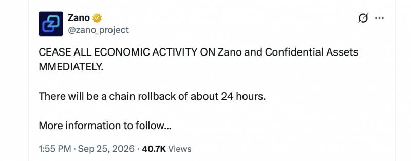 
 Ошибка Zano, связанная с инфляцией, вынудила блокчейн удалить целый день истории		