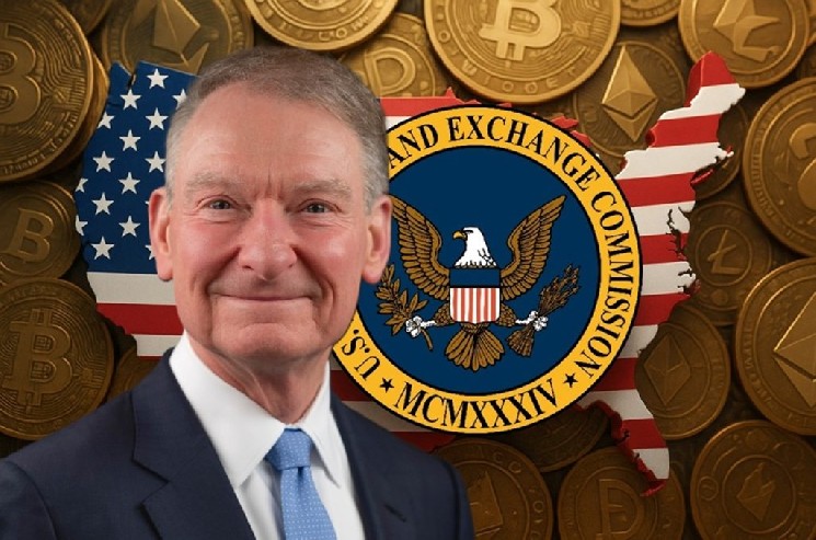 
 Председатель Комиссии по ценным бумагам и биржам (SEC) Пол Аткинс высказался в поддержку оптимистичных прогнозов по поводу Закона о ясности!		