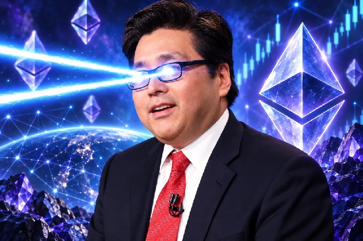 
 Том Ли, сторонник теории заговора об Ethereum: &laquo;ETH может достичь нового исторического максимума в этом году!&raquo;		
