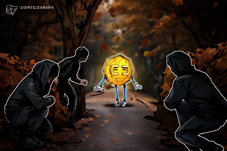 
 Trezor: утечка данных затронула еще 67 тыс. клиентов из США		