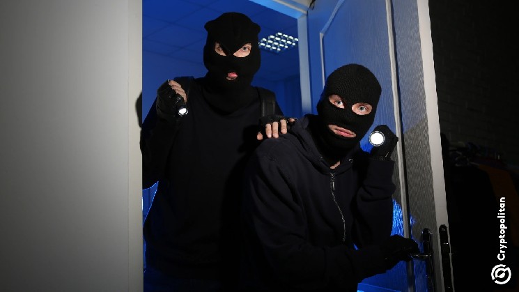 
 Вооруженные злоумышленники связали супружескую пару из Алеса и потребовали криптовалюту; подозреваемые до сих пор на свободе		