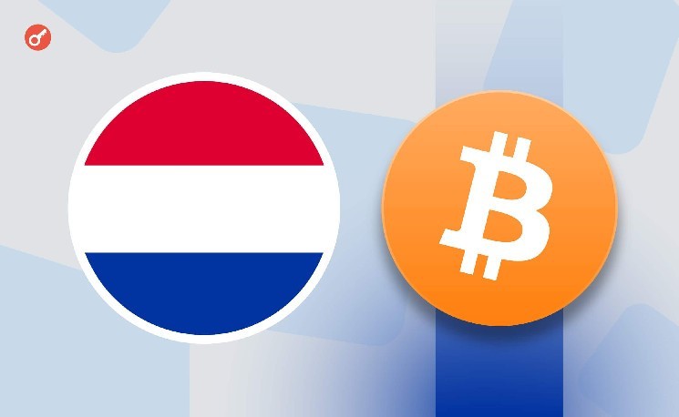Голландская Amdax привлекла 30 млн евро для биткоин-казначейства AMBTS