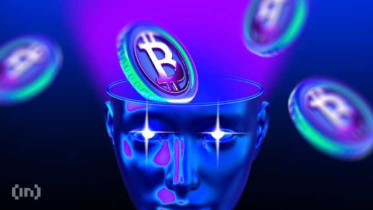 Квантовый прорыв и биткоин (BTC): Майкл Осборн из IBM рассказывает о рисках