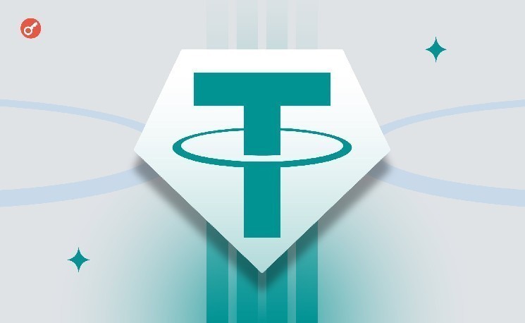 Tether прекратит поддержку USDT на пяти блокчейнах с сентября